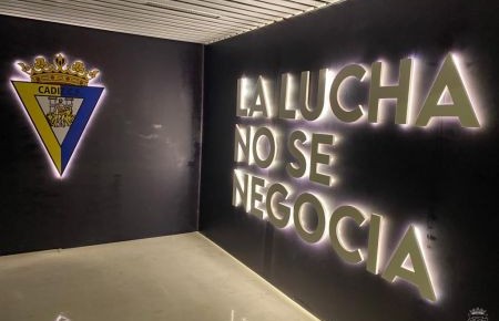 El vestuario del Cádiz remodelado para Primera