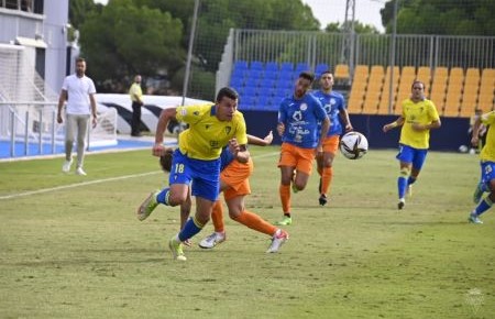 El Cádiz B se impone al San Mateo