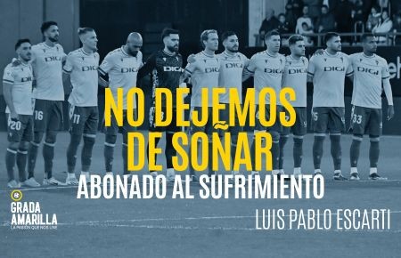No dejemos de soñar